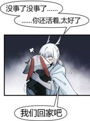 流氓网站入口